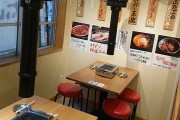 大阪焼肉・ホルモン ふたご　蒲田店の画像4